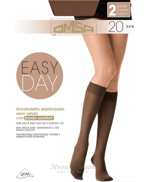 Гольфы OMSA Easy Day 20 gambaletto